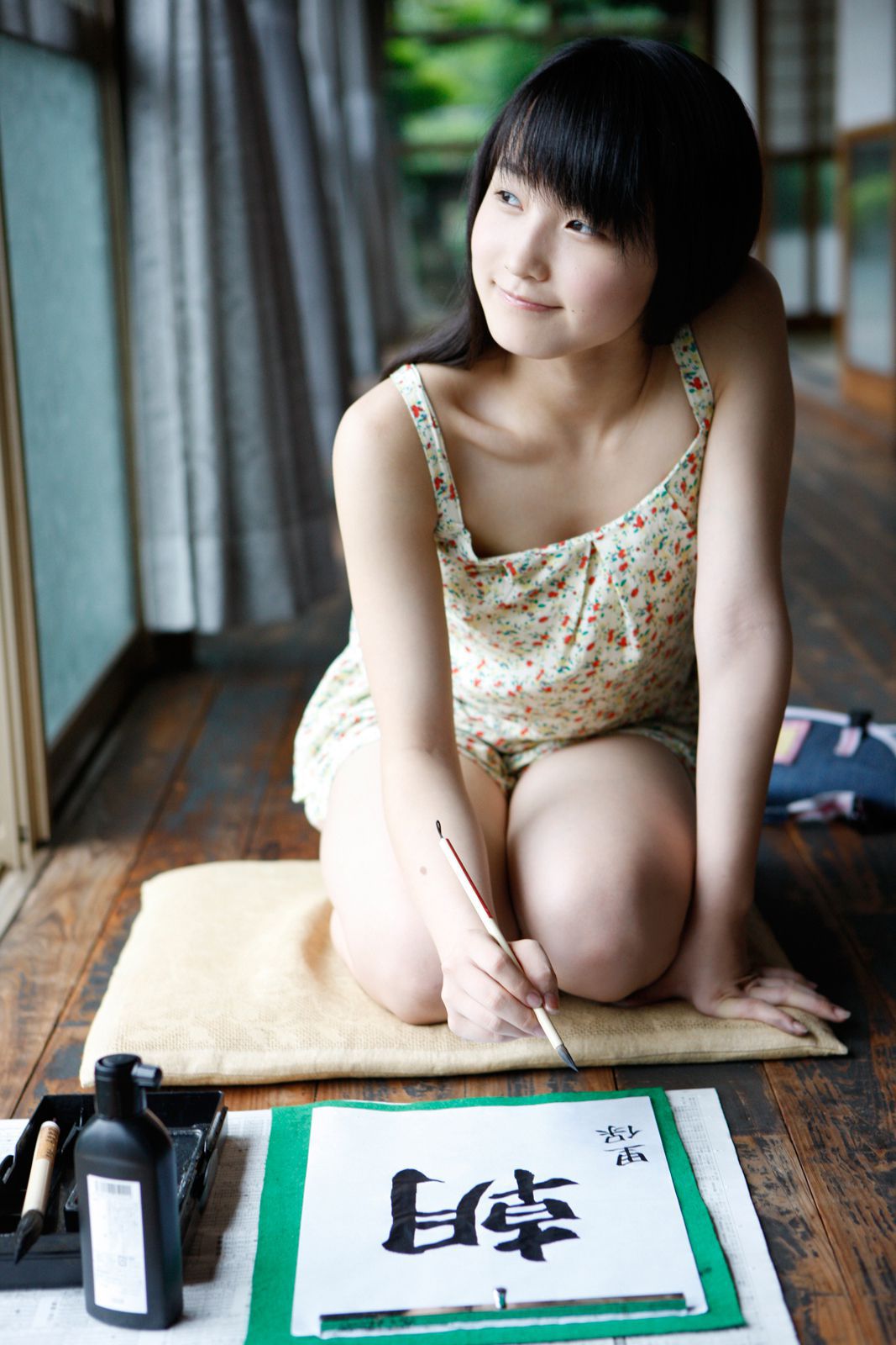 鞘師里保 Riho Sayashi [Hello! Project Digital Books] Vol.105 写真集48