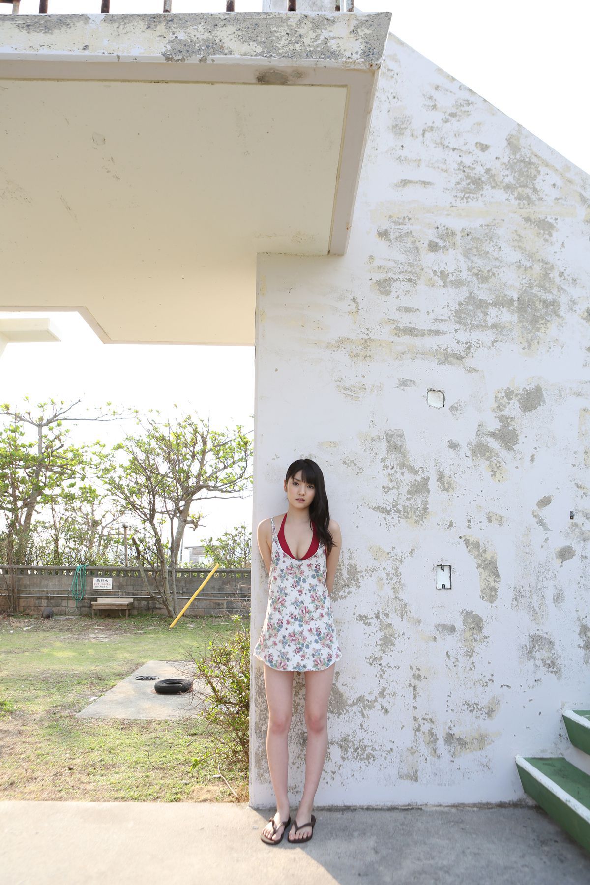 Sayumi Michishige 道重さゆみ/道重沙由美 [Hello! Project Digital Books] Vol.109 写真集14