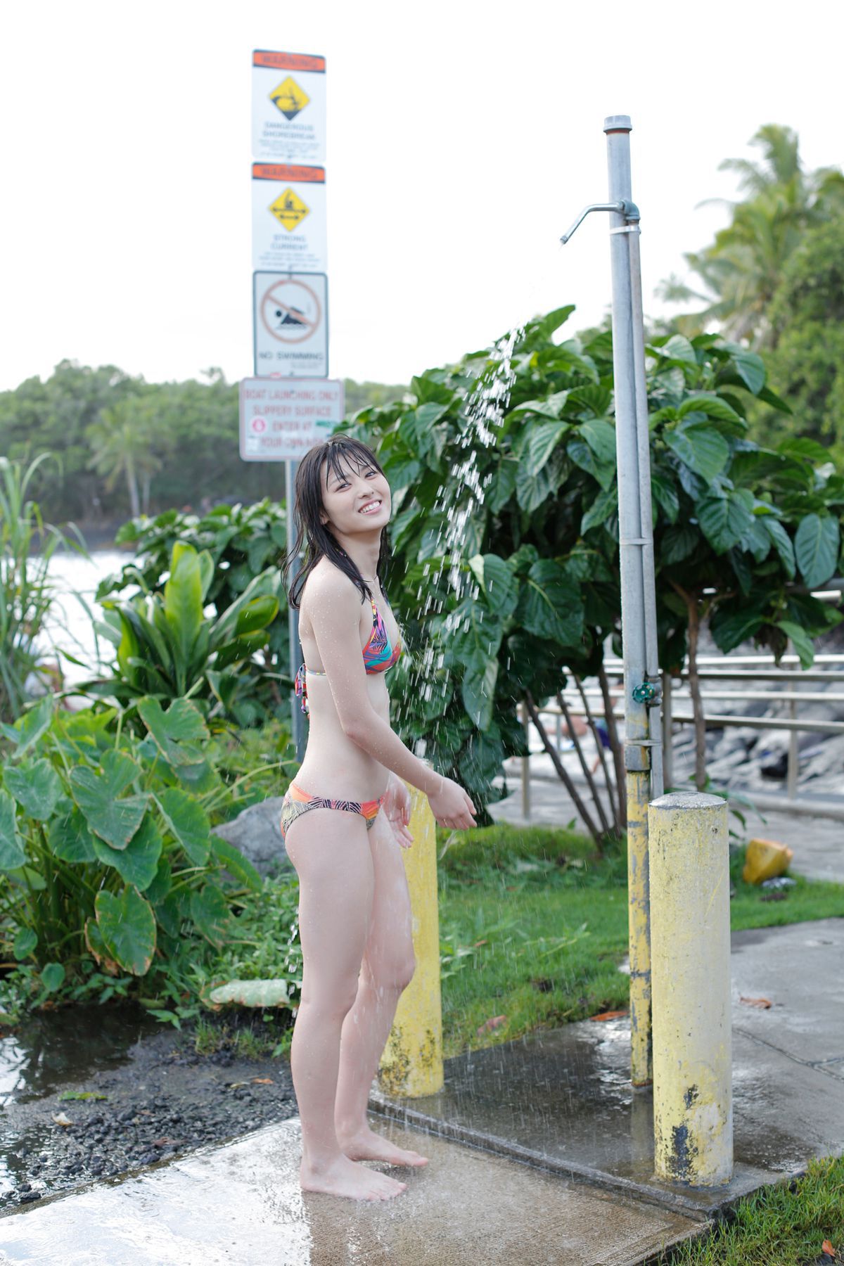 Maimi Yajima 矢島舞美 [Hello! Project Digital Books] Vol.122 写真集99