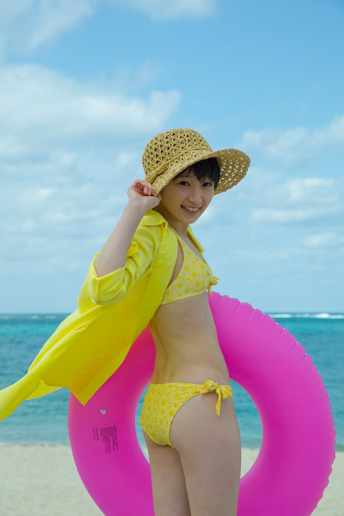 Karin Miyamoto 宮本佳林/宫本佳林 [Hello! Project Digital Books] Vol.135 写真集83