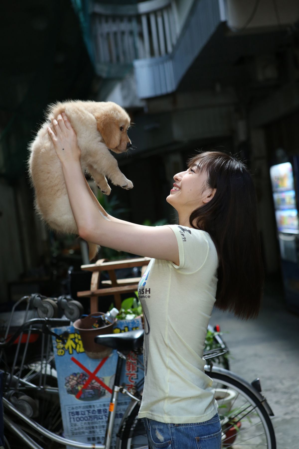 植村亚加莉/植村あかり Akari Uemura  [Hello! Project Digital Books] Vol.144 写真集82