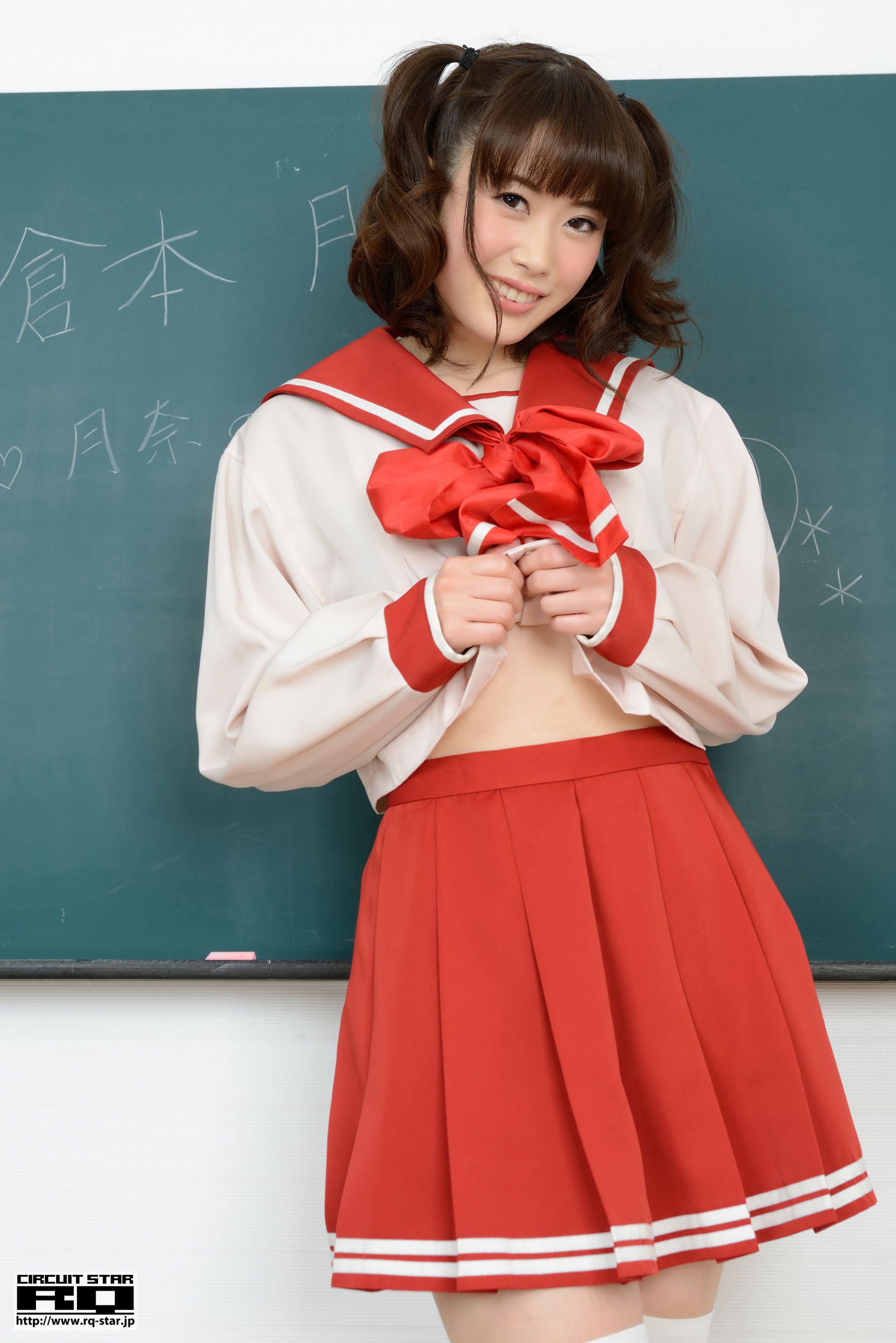 [RQ-STAR] NO.00907 Tsukina Kuramoto 倉本月奈 School Girl 校服系列 写真集3