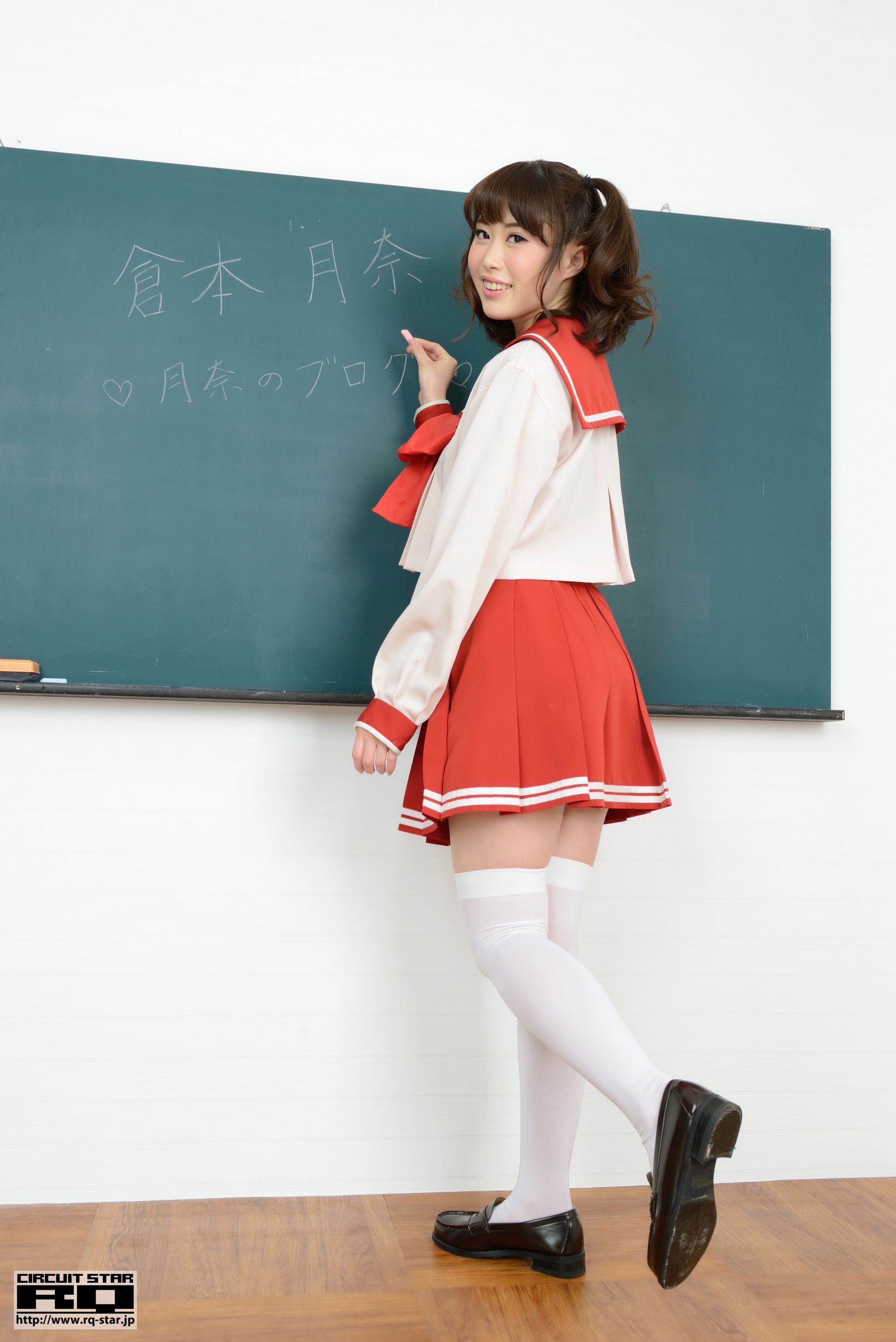 [RQ-STAR] NO.00907 Tsukina Kuramoto 倉本月奈 School Girl 校服系列 写真集6