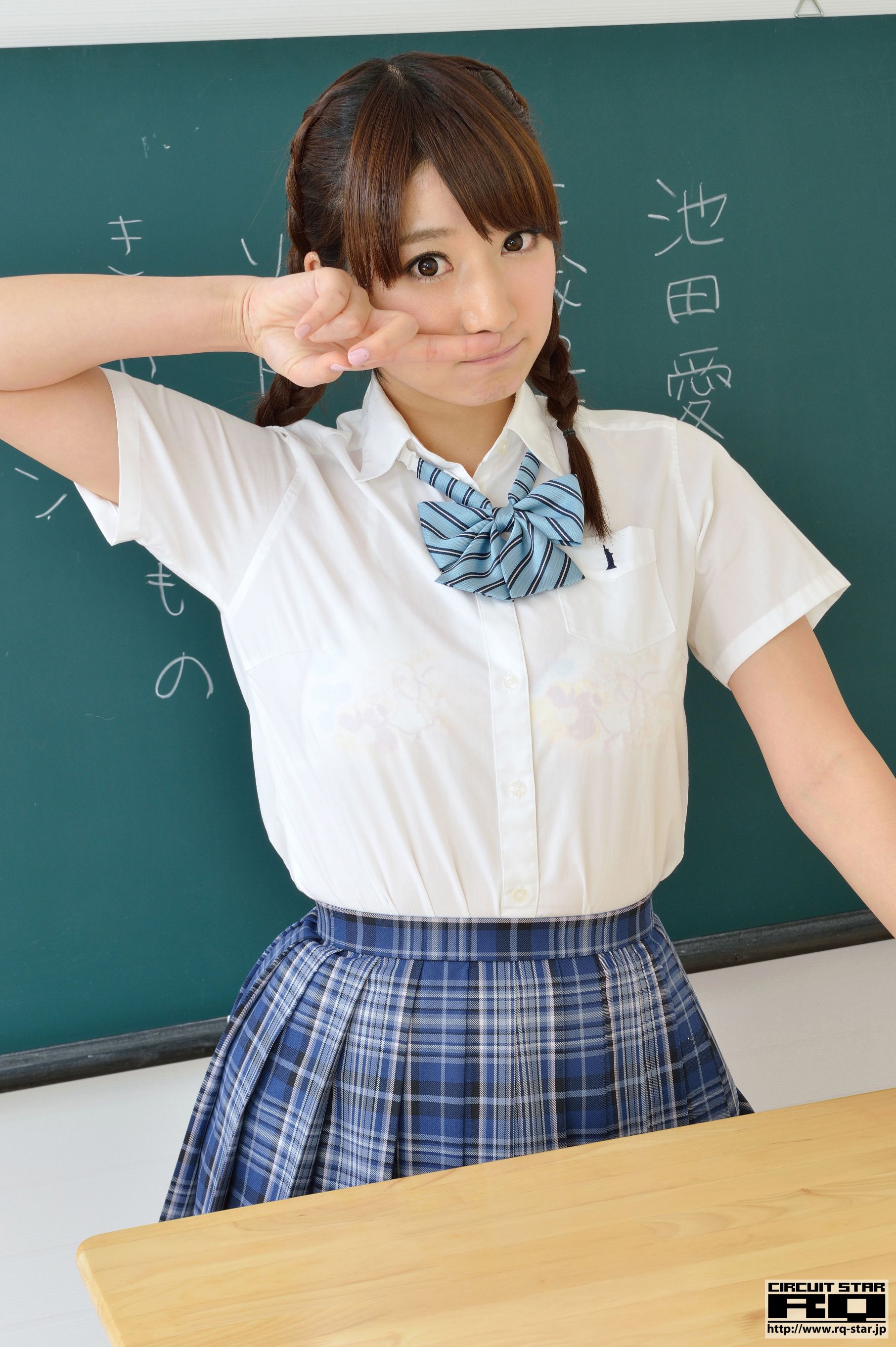 [RQ-STAR] NO.01038 Aeri Ikeda 池田愛恵里 School Girl 校服 写真集17