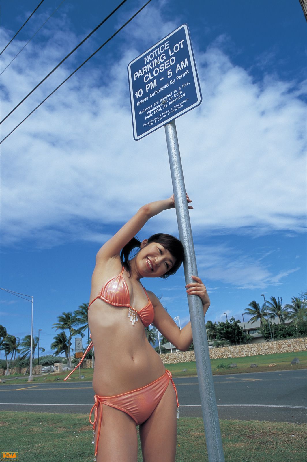 [Bomb.TV] Mayumi Ono 小野真弓 写真集35