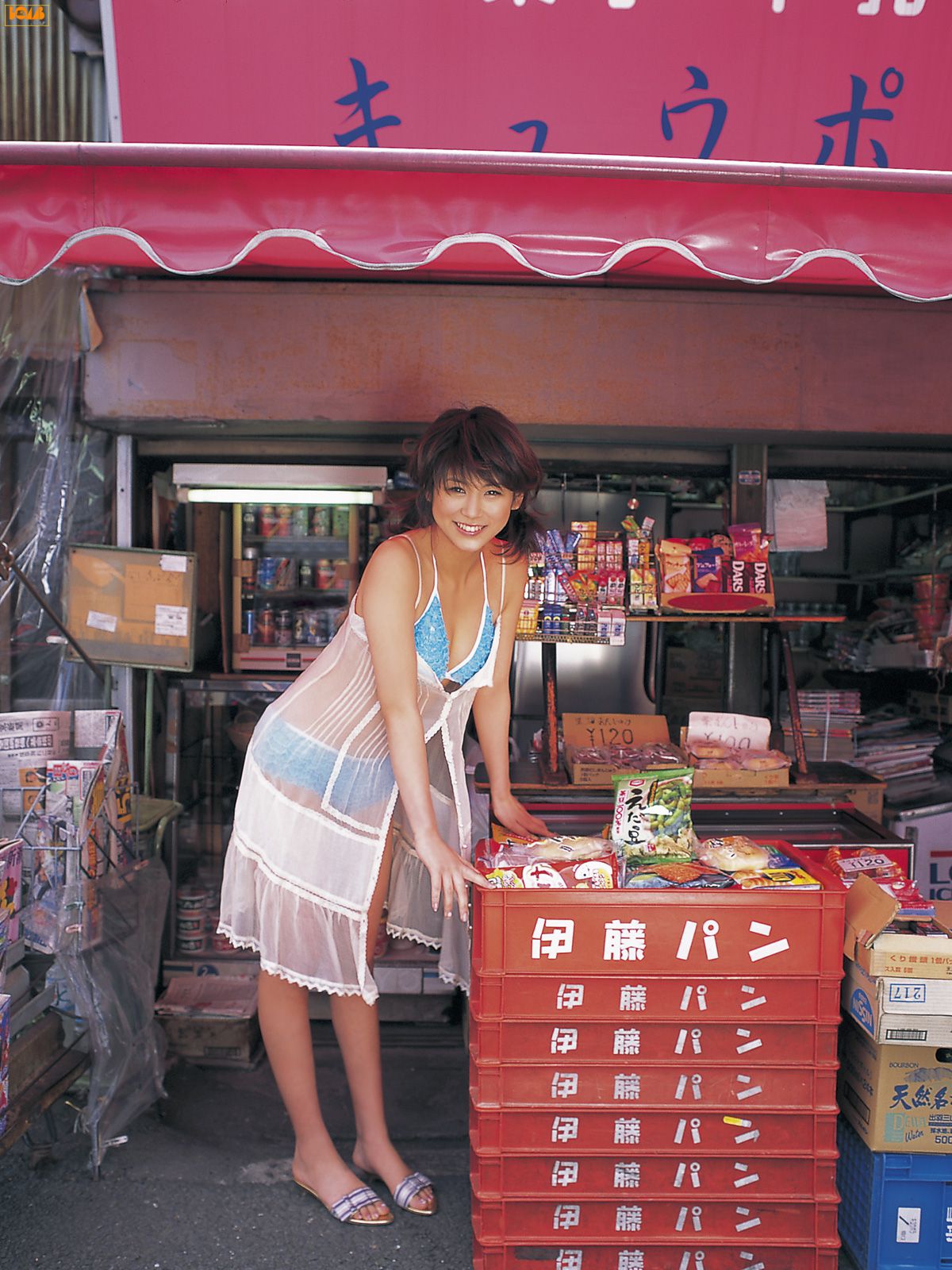 [Bomb.TV] 2006年06月刊 Yuka Kosaka 小阪由佳 写真集