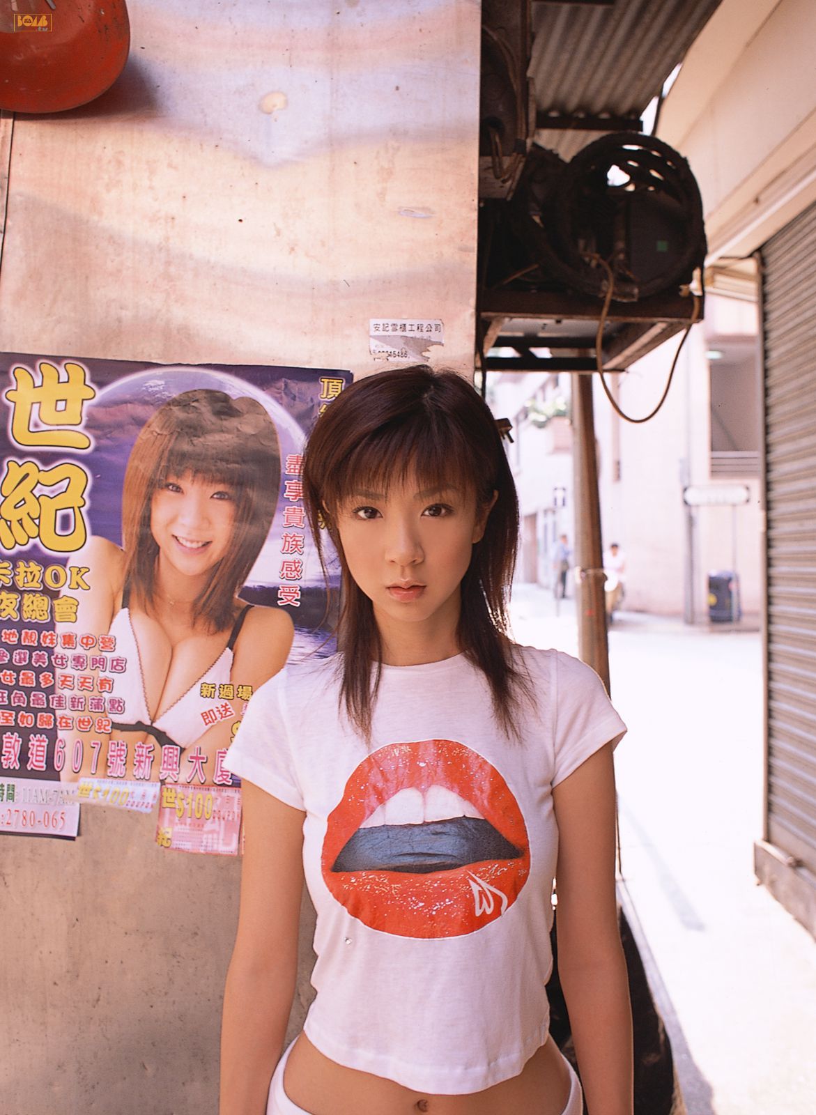 [Bomb.TV] 2006年12月刊 Aki Hoshino ほしのあき/星野亚纪 写真集98