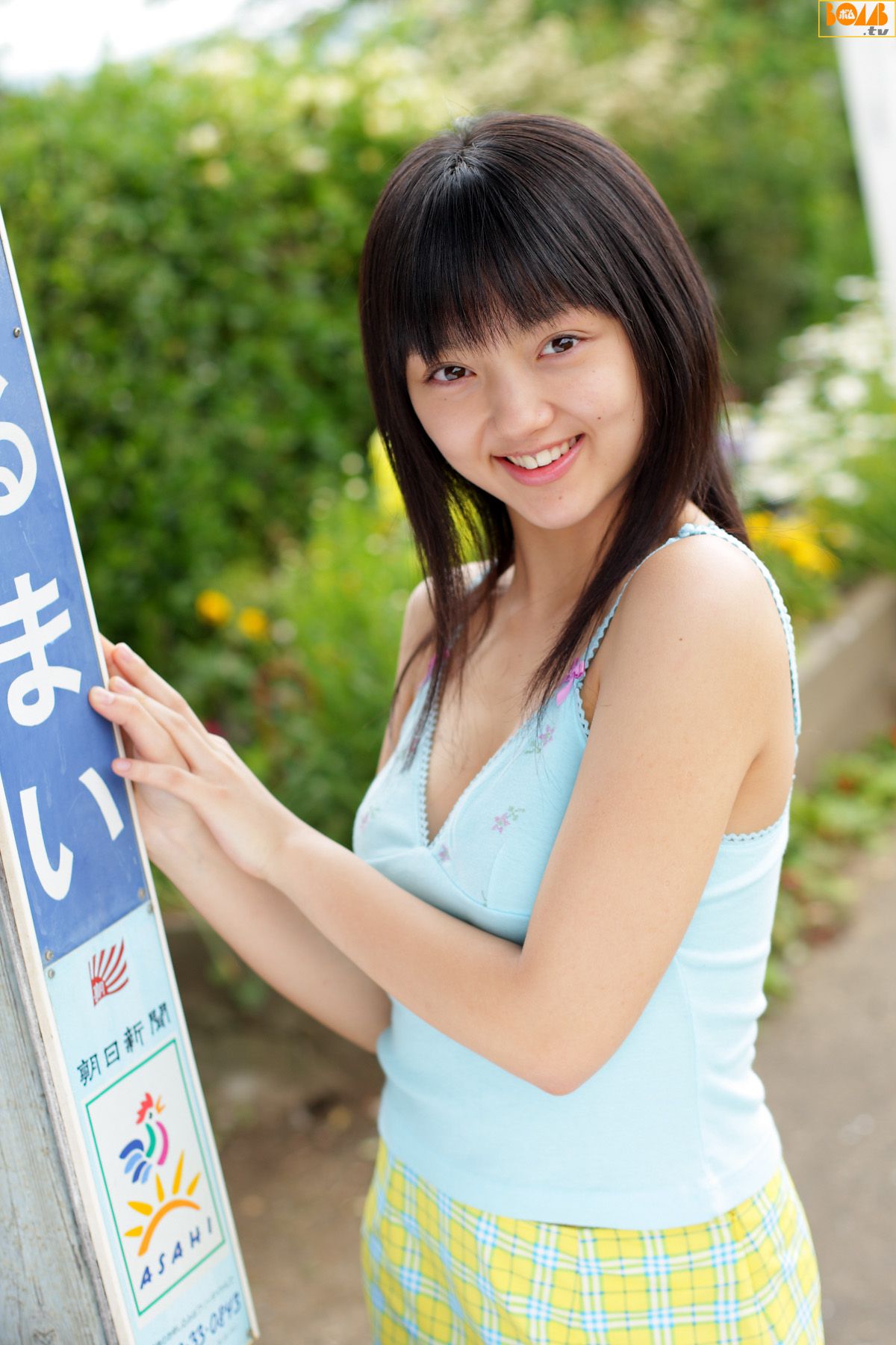 [Bomb.TV] 2007年06月刊 Azusa Hibino 日美野梓 - Channel B 写真集2