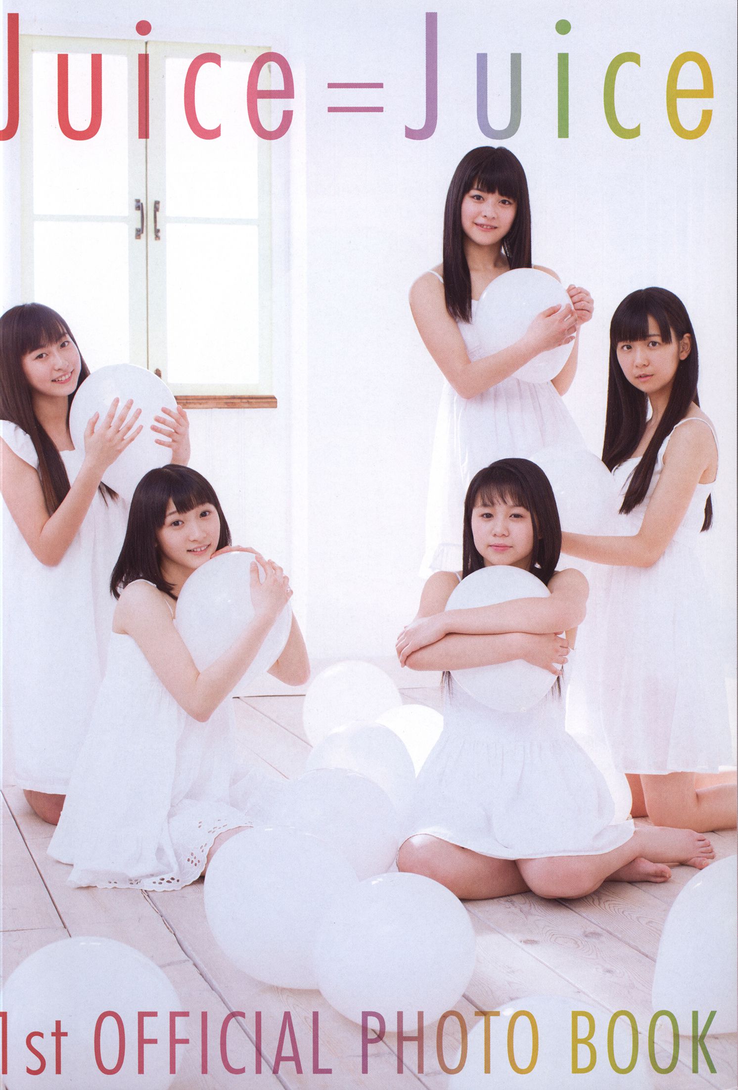 日本美少女组合Juice=Juice《OFFICIAL PHOTO BOOK》写真集1