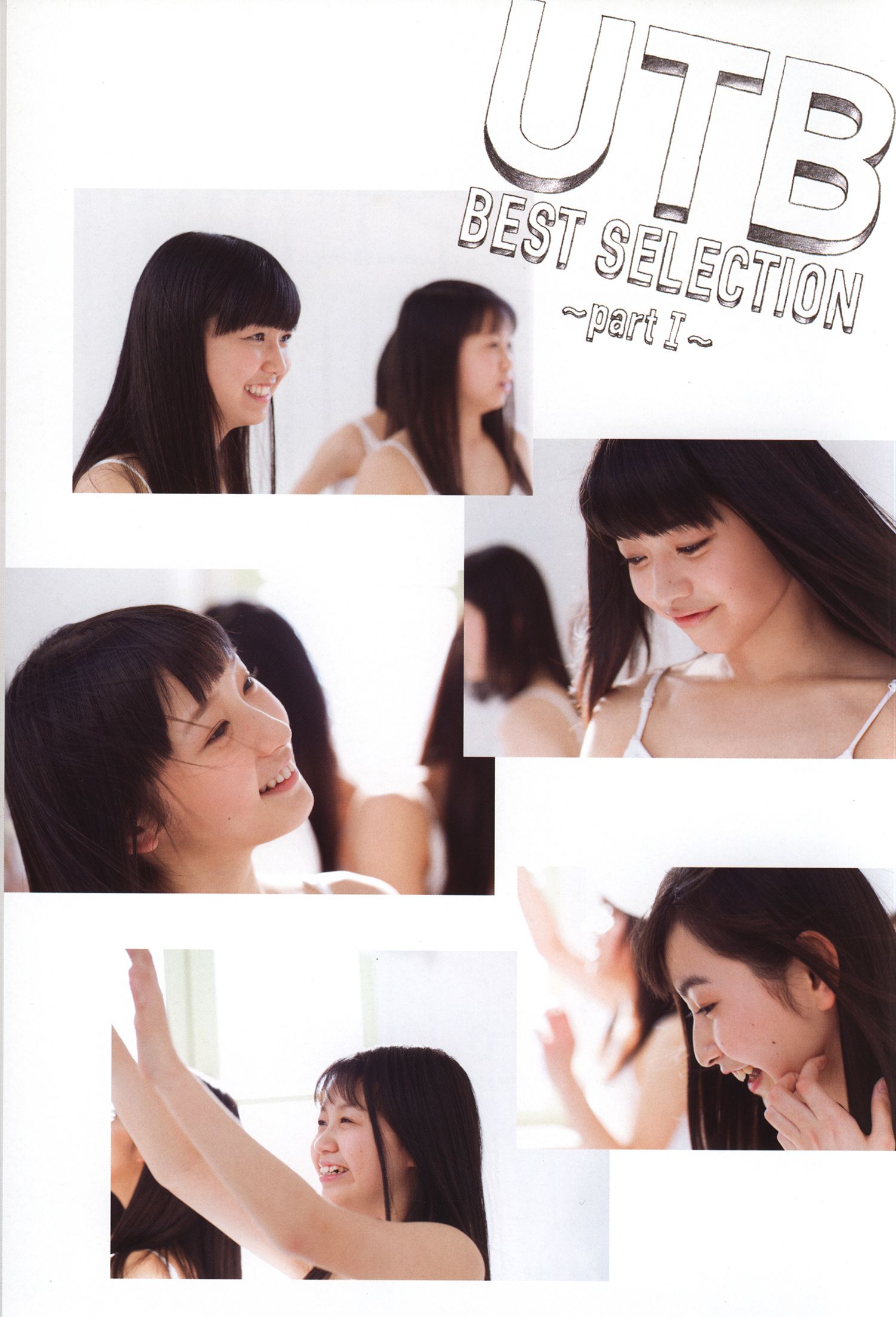 日本美少女组合Juice=Juice《OFFICIAL PHOTO BOOK》写真集7