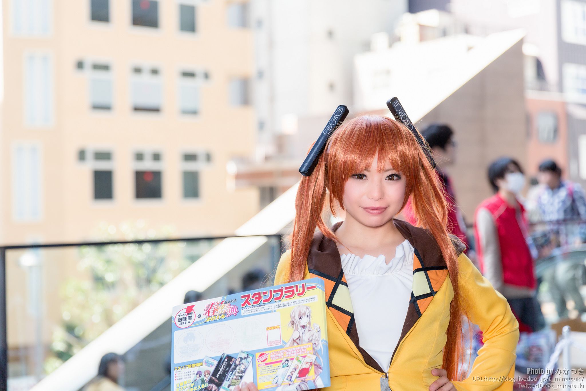 電撃文庫《春の祭典萌妹》COSPLAY图片合集36