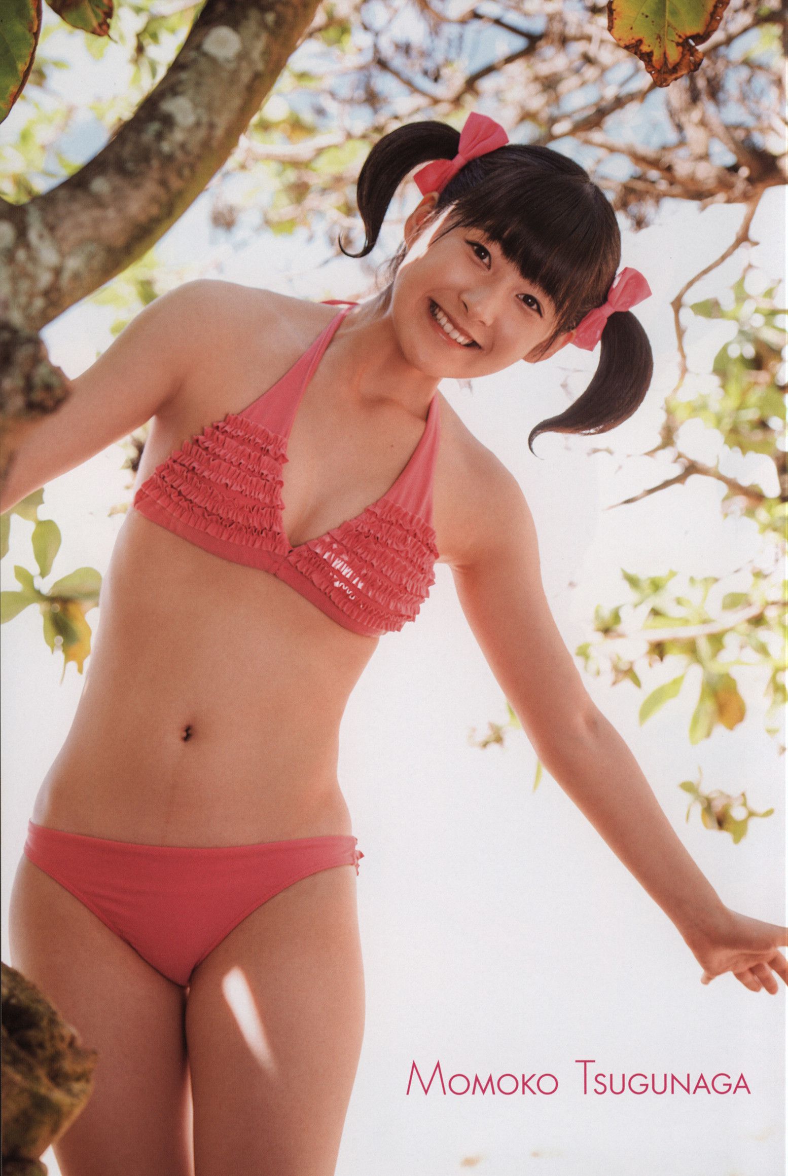 Alo Hello! Berryz 工房 Photobook 2013 [PB写真集]38