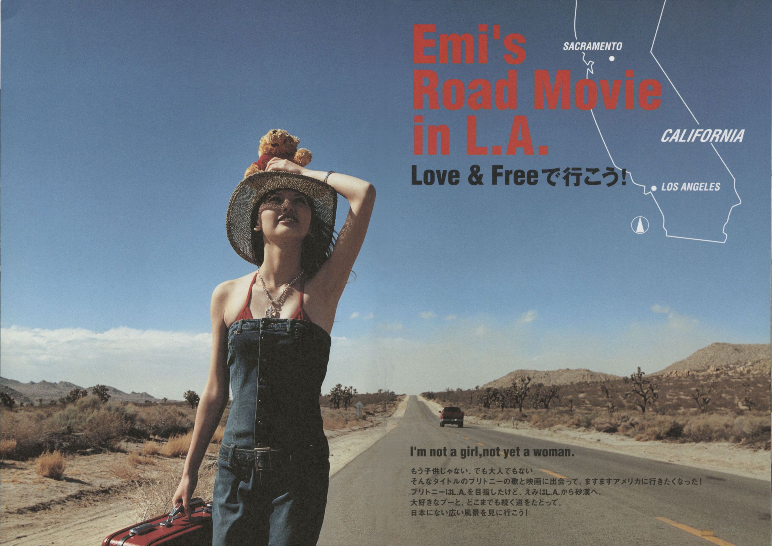 Emi Suzuki 铃木惠美 《Love》[PB写真集]3