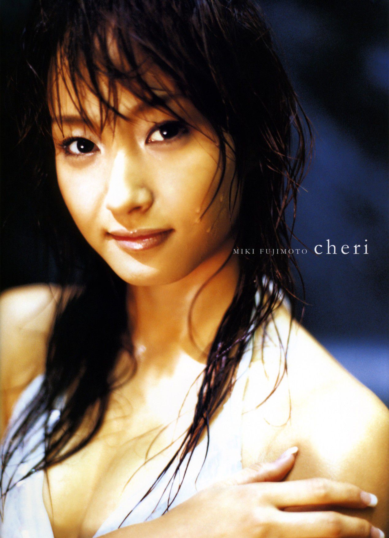 藤本美貴 《cheri（シェリー）》 [Photo Book] 写真集1