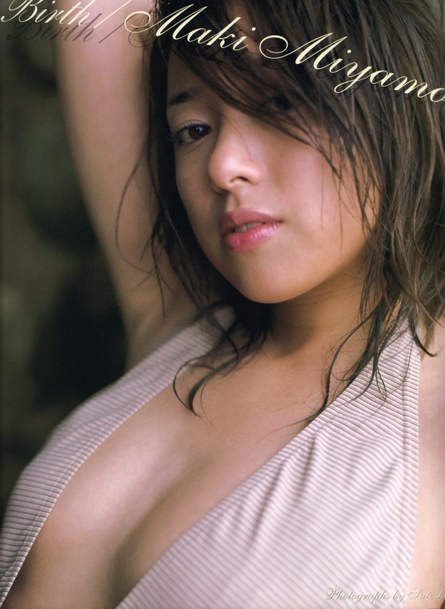 宮本真希《Birth》 [PhotoBook] 写真集1