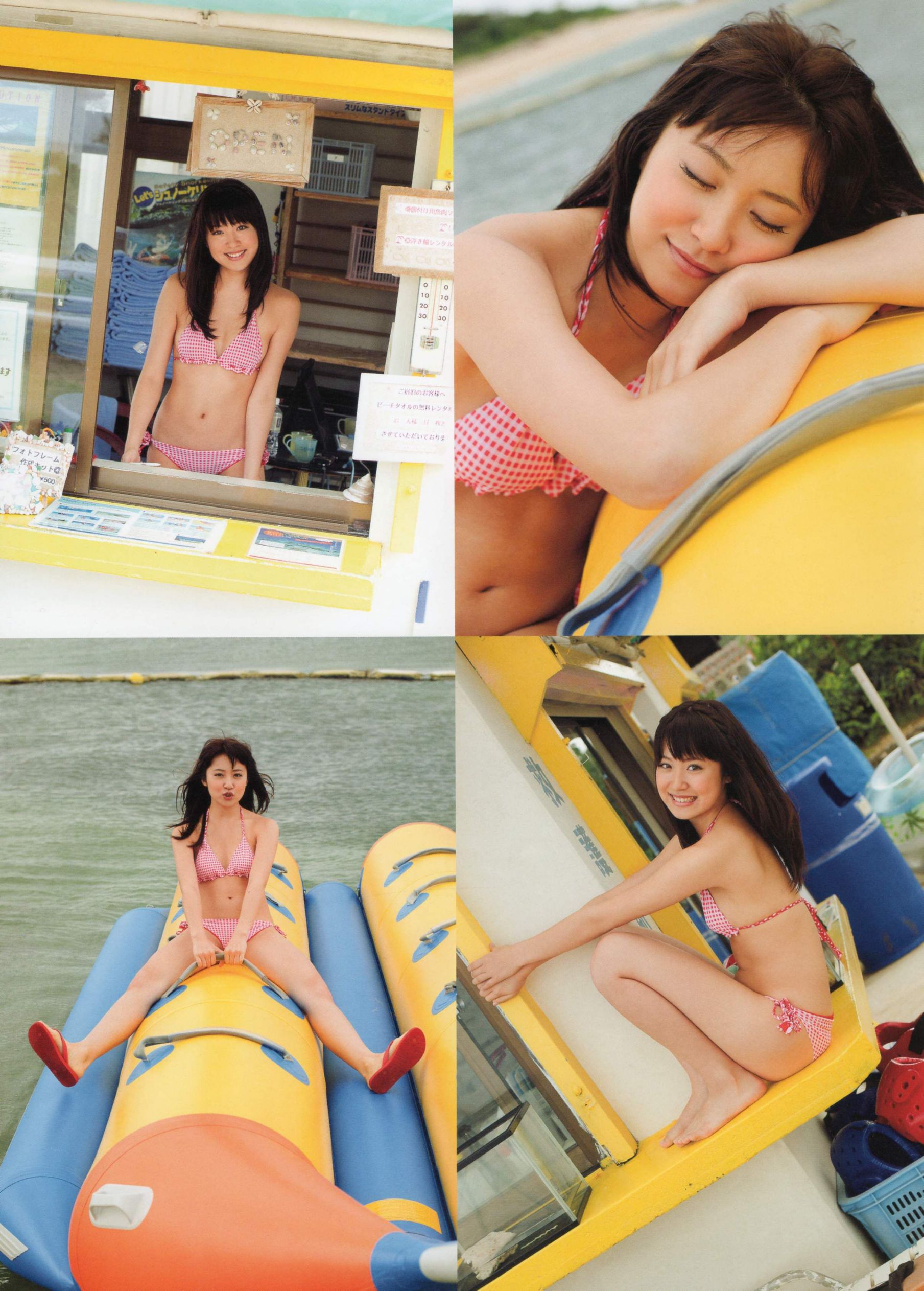 卫藤美彩《Color》 [PhotoBook] 写真集26