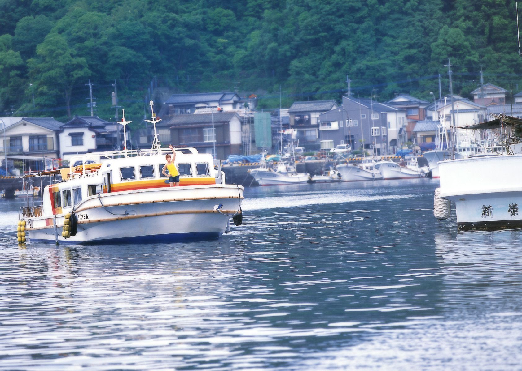 高橋愛《愛ごころ Ai Gokoro》 [PB写真集] 5