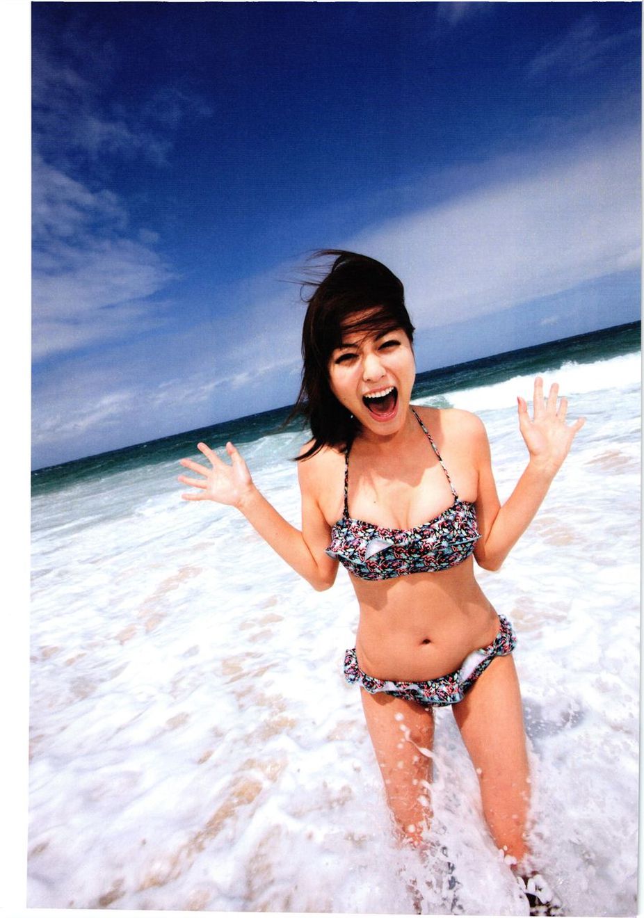 杉本有美《Deep Breath 》 [PhotoBook] 写真集14