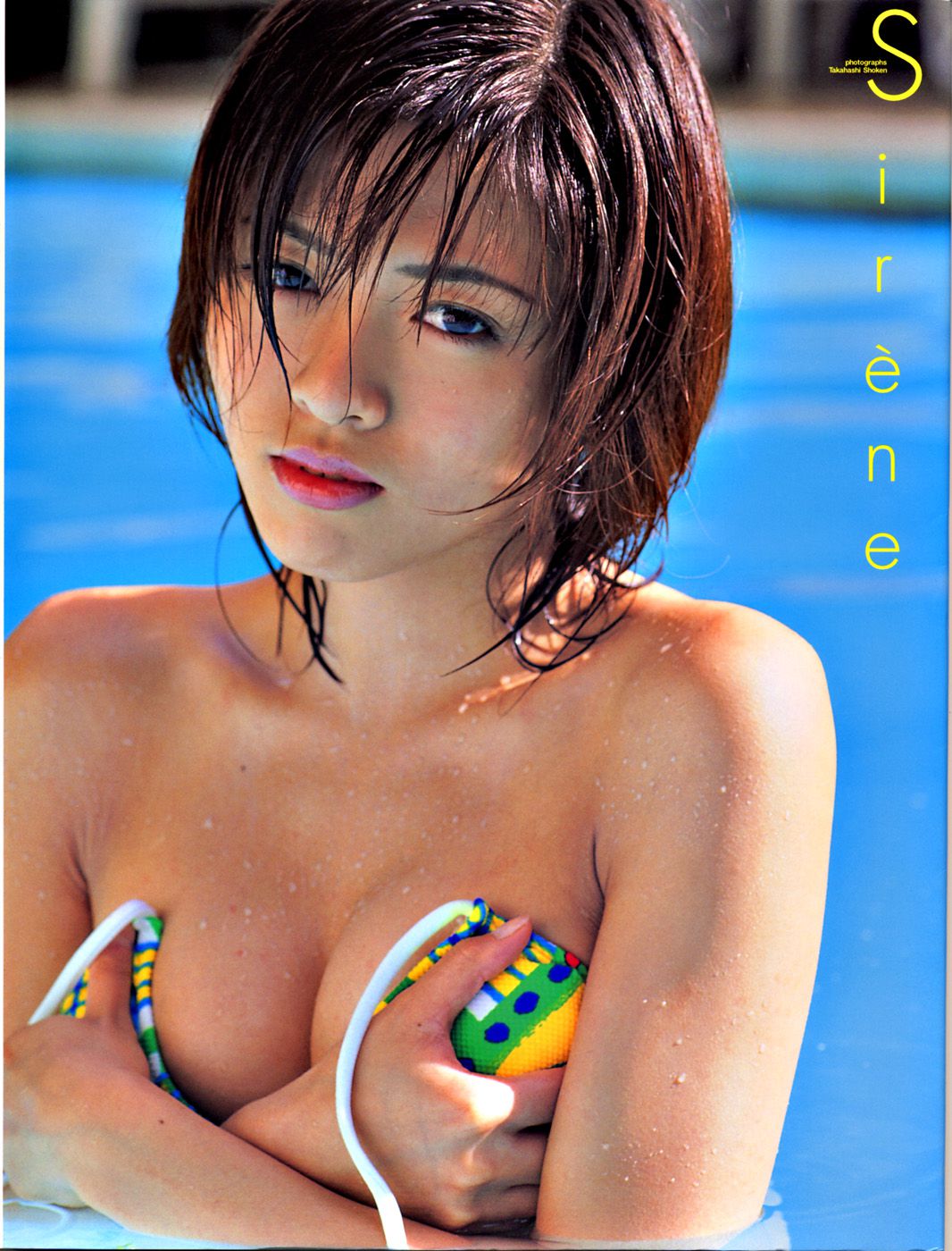 釈由美子《Sirene》 [PhotoBook] 写真集1