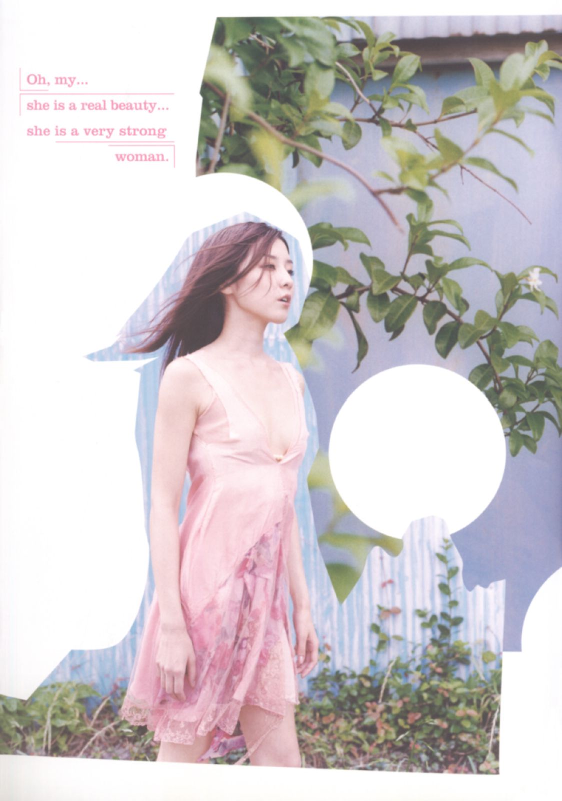 伊藤歩 Ayumi Ito [Photo Book] 月刊シリーズ 060 写真集65