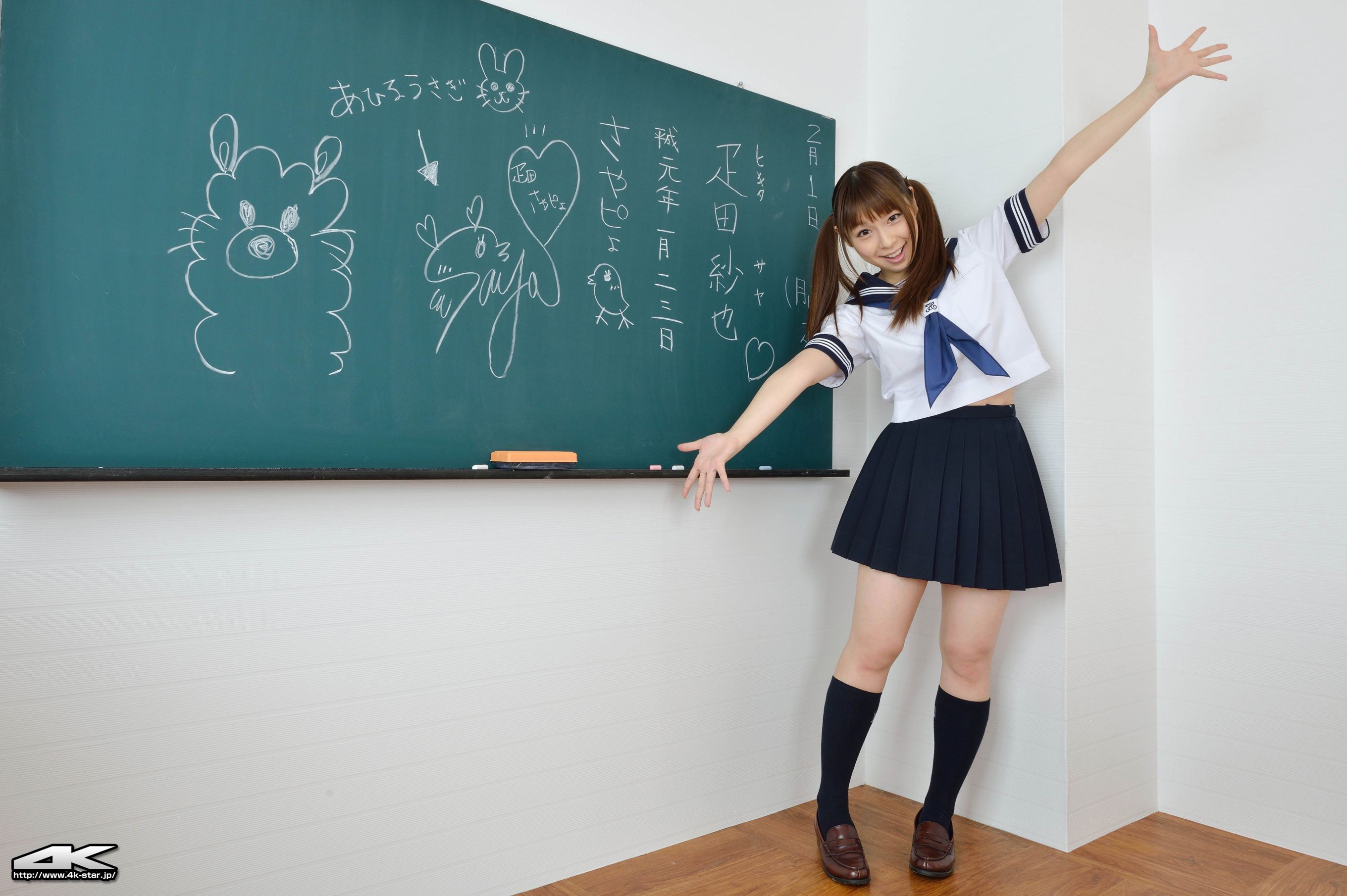 [4K-STAR] NO.00134 疋田紗也 School Girl 教室学生装 写真集1