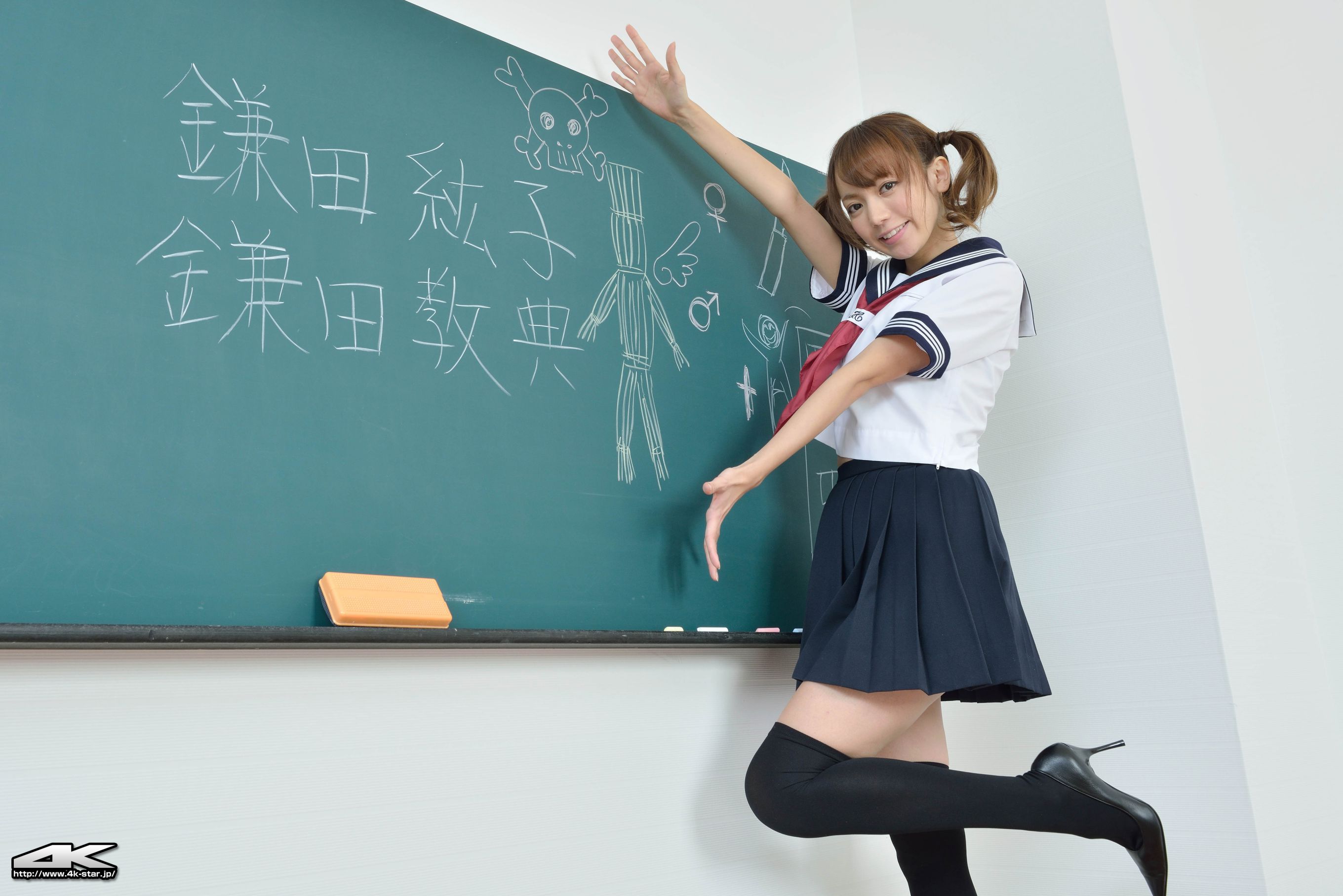 [4K-STAR] NO.00141 鎌田紘子 School Girl 水手服学生装 写真集5