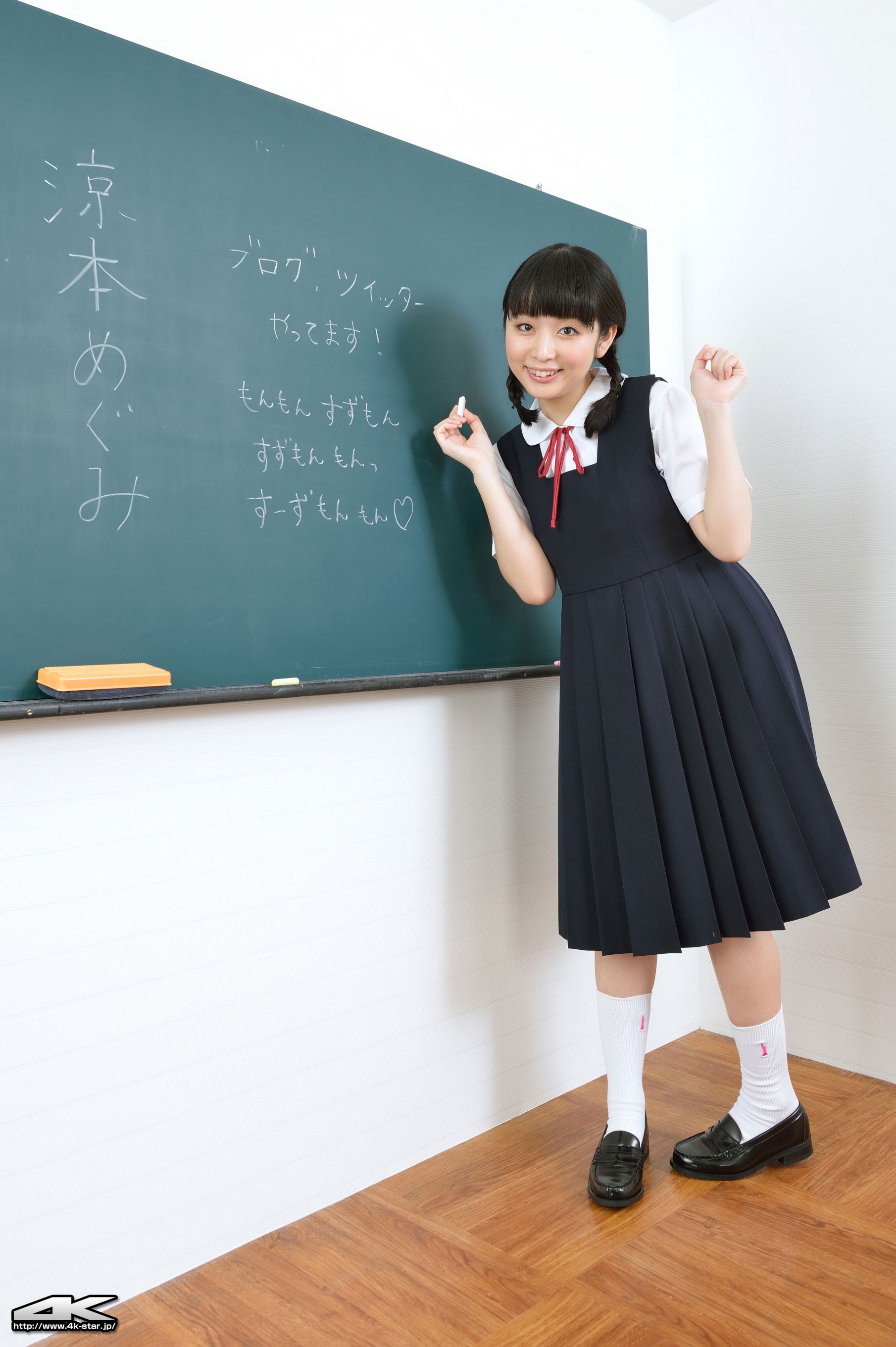 [4K-STAR] NO.00268 涼本めぐみ/凉本惠 SchoolGirl JK制服 写真集2