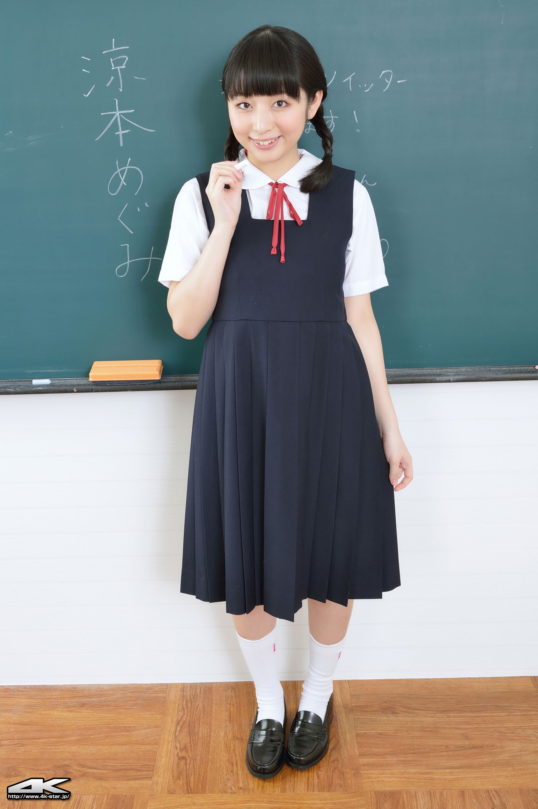 [4K-STAR] NO.00268 涼本めぐみ/凉本惠 SchoolGirl JK制服 写真集3