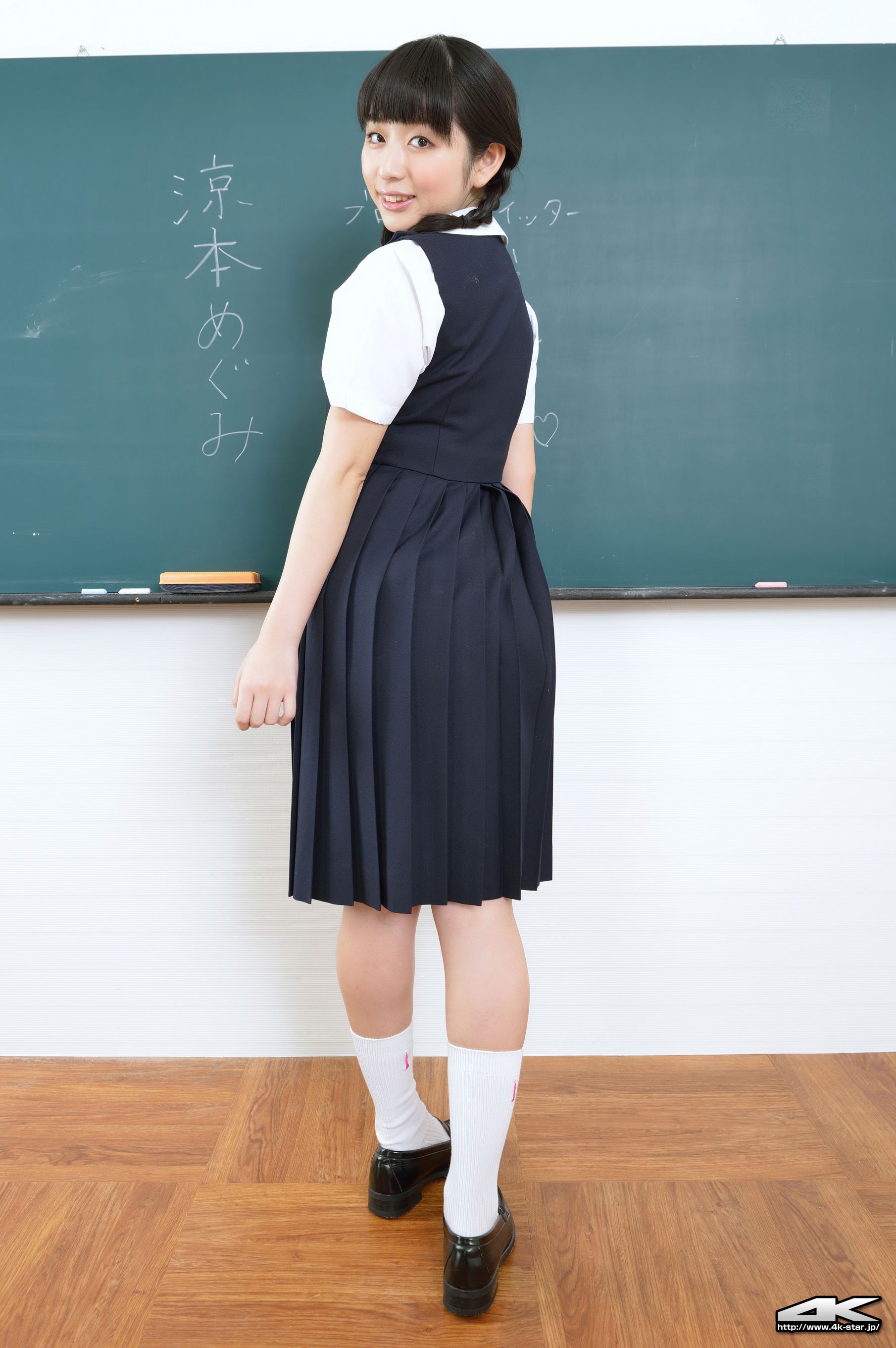 [4K-STAR] NO.00268 涼本めぐみ/凉本惠 SchoolGirl JK制服 写真集6