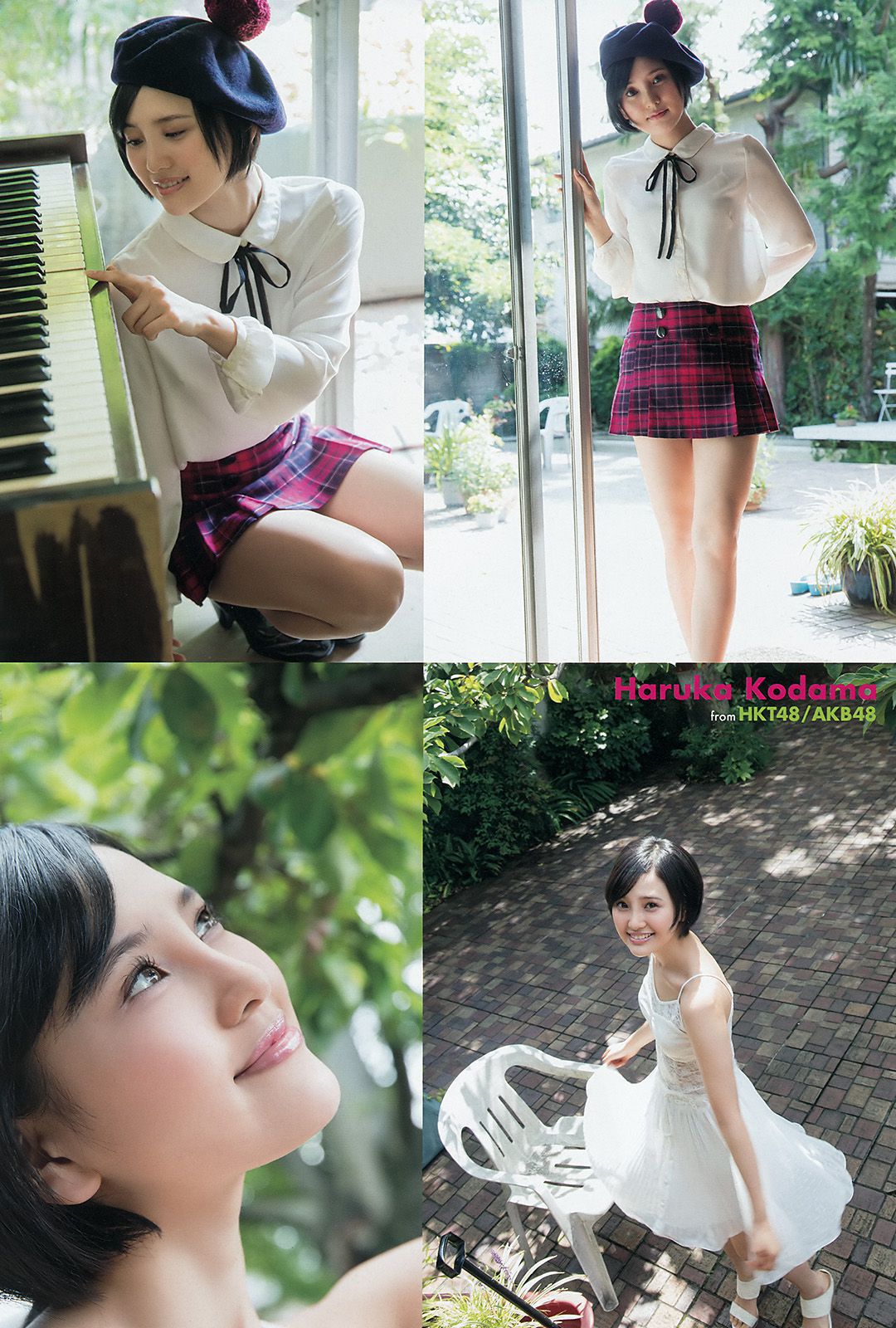 兒玉遥 神志那結衣 HKT48 [Young Animal] 2015年No.21 写真杂志