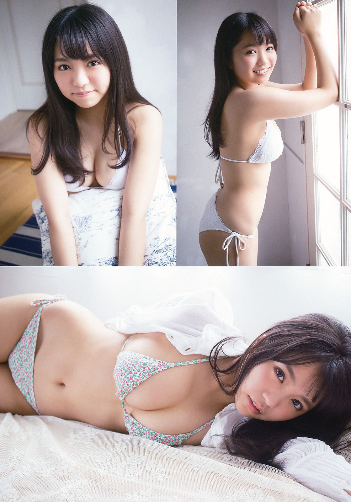 澤北るな 滝口ひかり 大原優乃 長澤茉里奈 [Young Animal] 2017年No.14 写真杂志