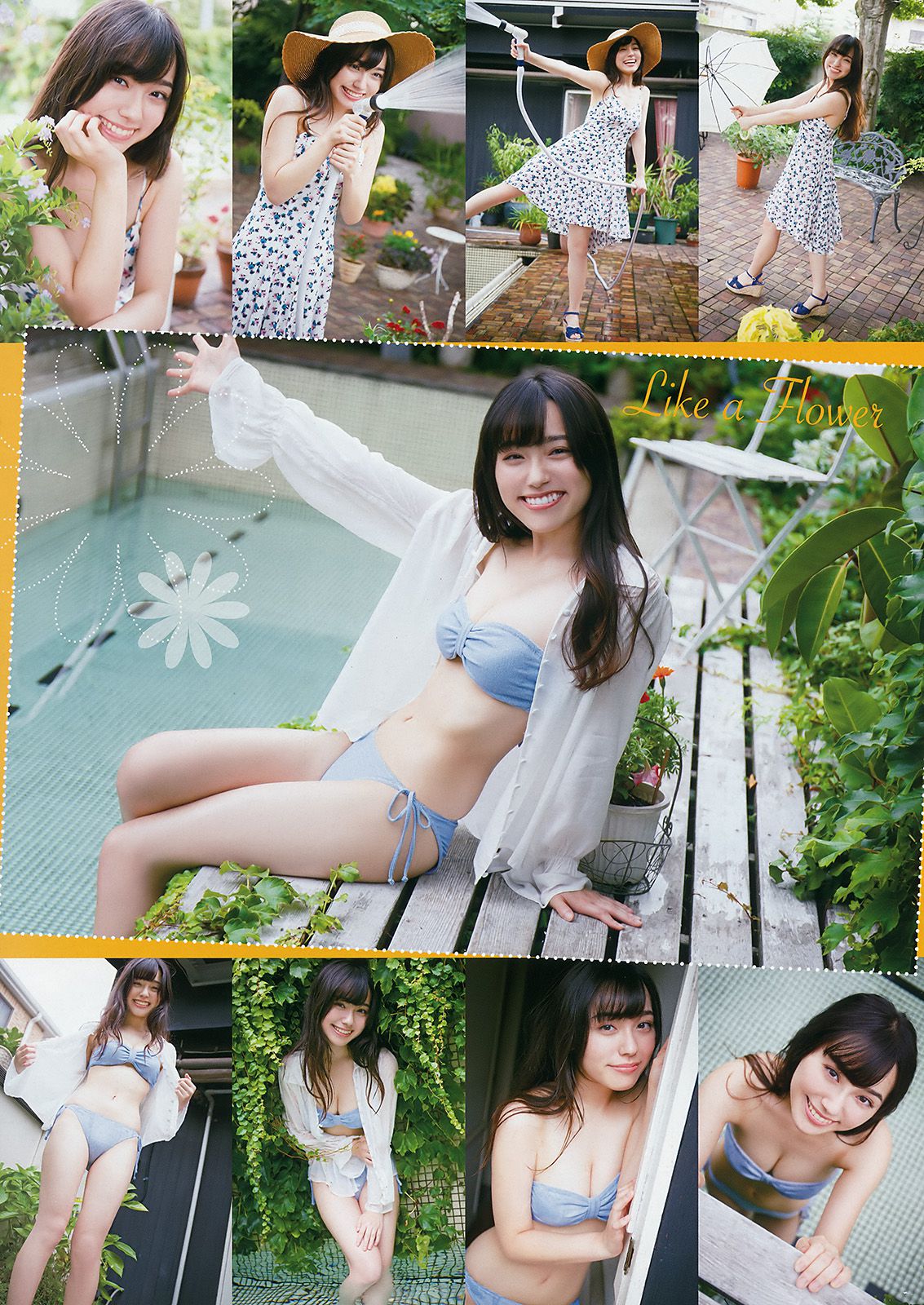 RaMu 林花音 [Young Animal] 2017年No.18 写真杂志