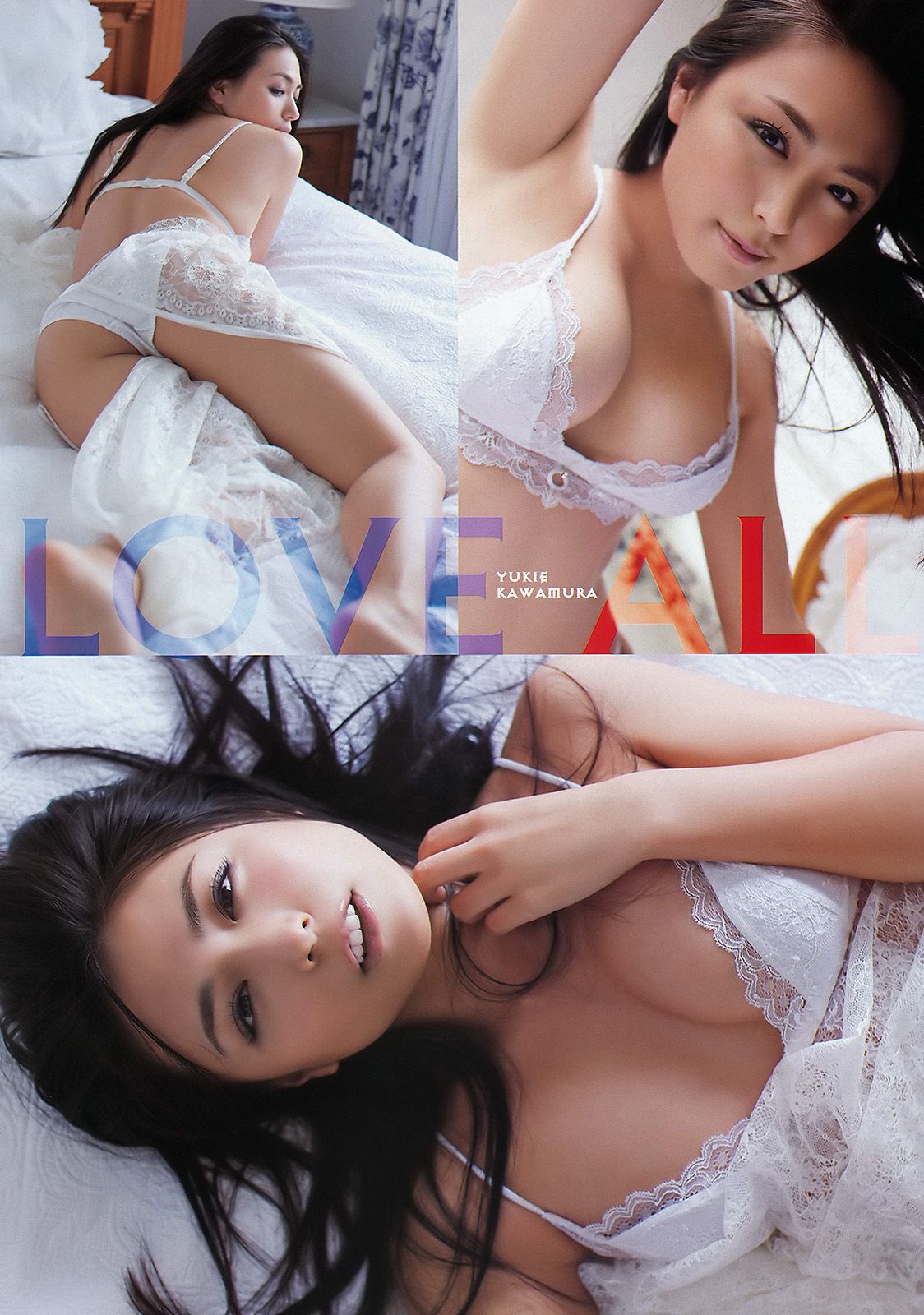 川村ゆきえ 西田麻衣 七海なな [Young Animal Arashi 岚特刊] NO.01 2012年 写真杂志