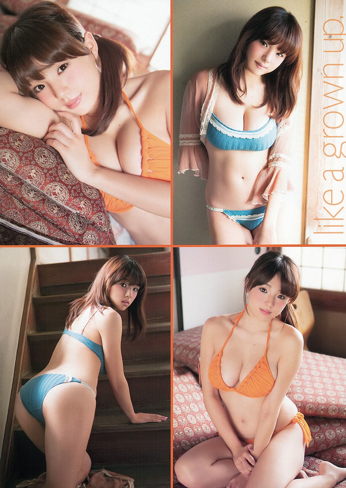 篠崎愛 安藤遙 吉沢明歩 [Young Animal Arashi 岚特刊] No.03 2013年 写真杂志