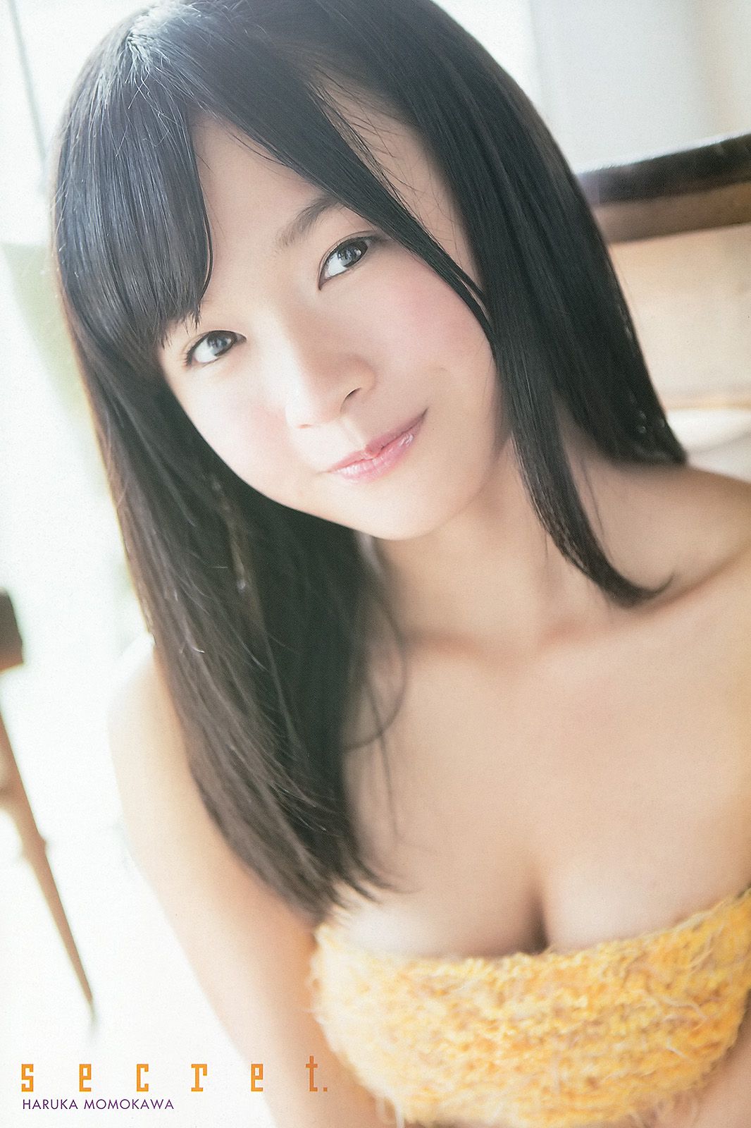 紗倉まな 百川晴香 柚月あい [Young Animal Arashi 岚特刊] No.12 2013年 写真杂志