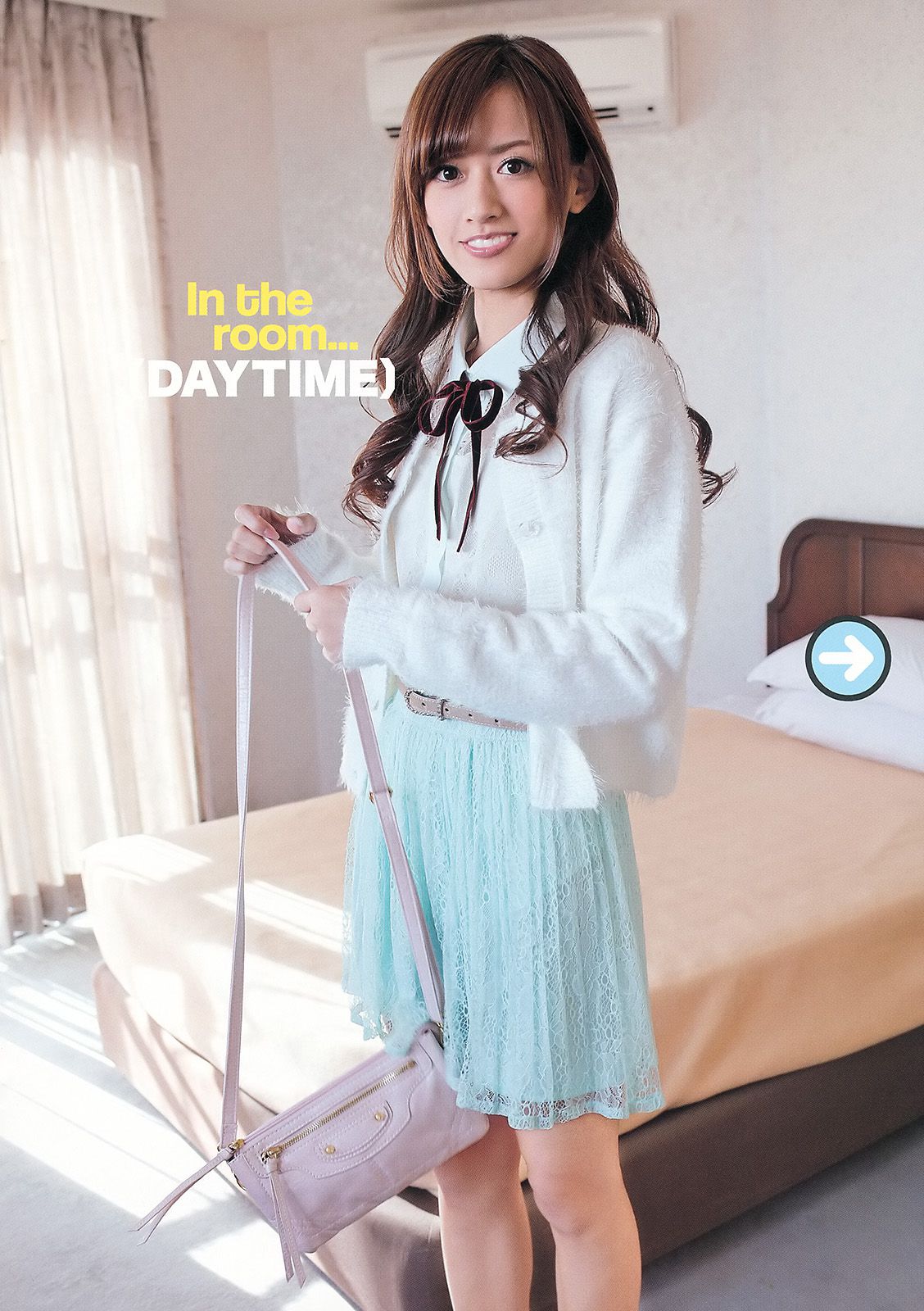 岸明日香 志保 紗倉まな 希島あいり [Young Animal Arashi 岚特刊] No.03 2014年 写真杂志