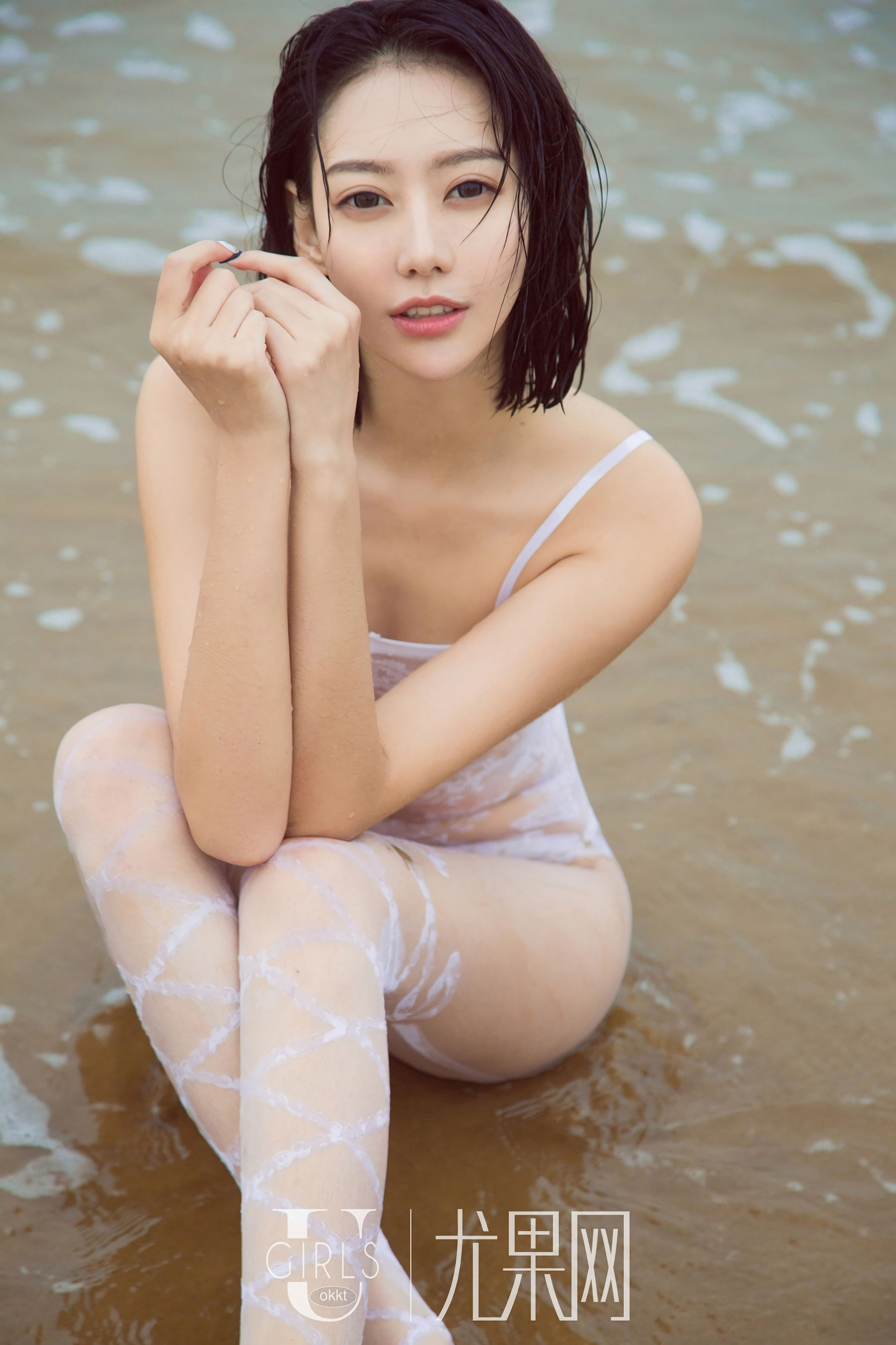 艺轩《海的女儿》 [尤果Ugirls] U316 写真集