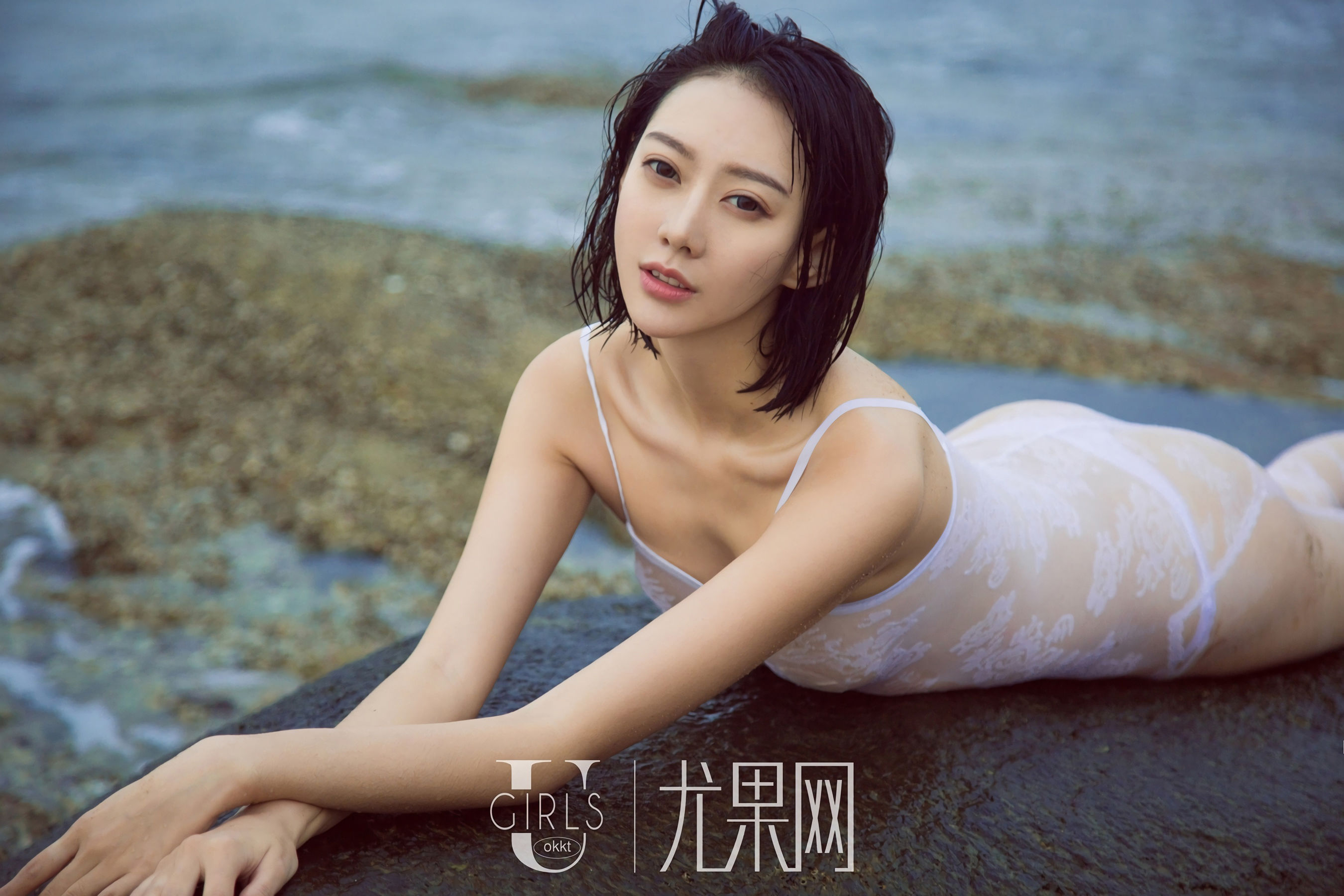 艺轩《海的女儿》 [尤果Ugirls] U316 写真集