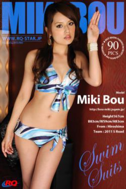 [RQ-STAR] NO.00503 Miki Bou 坊美希 Swim Suits 泳装 写真集