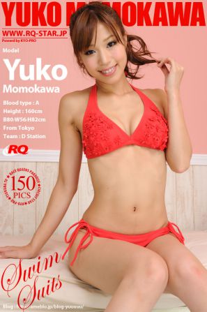 [RQ-STAR] NO.00545 Yuko Momokawa 桃川祐子 Swim Suits 写真集