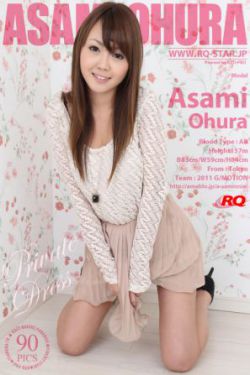 [RQ-STAR] NO.00593 Asami Ohura 大浦麻美 Private Dress 写真集
