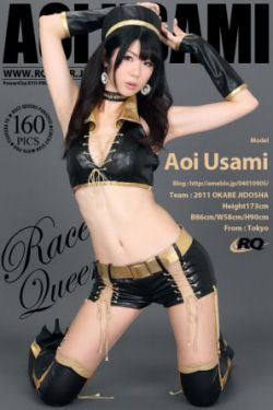 [RQ-STAR] NO.00620 Aoi Usami 宇佐美あおい Race Queen 写真集