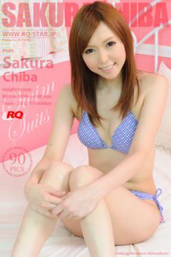 [RQ-STAR] NO.00637 Sakura Chiba 千葉 さくら Swim Suits 写真集