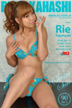 [RQ-STAR] NO.00675 高橋莉江 Rie Takahashi  Swim Suits 泳装系列 写真集