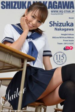 [RQ-STAR] NO.00691 中川静香 Shizuka Nakagawa Sailor 校服系列 写真集
