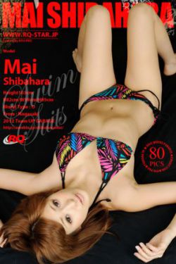 [RQ-STAR] NO.00729 Mai Shibahara 柴原麻衣 Swim Suits 写真集