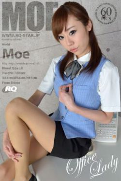 [RQ-STAR] NO.00778 柏木もえ/MOE Office Lady 办公室女郎 写真集