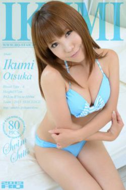[RQ-STAR] NO.00834 大塚郁実 Ikumi Otsuka  Swim Suits 写真集