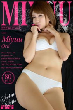[RQ-STAR] NO.00845 Miyuu Orii 织井美有 Swim Suits 写真集