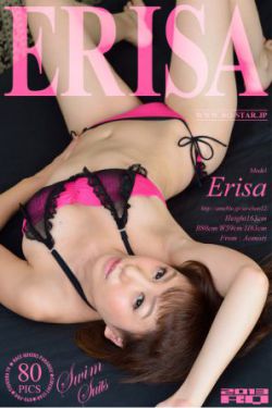 [RQ-STAR] NO.00863 ERISA Swim Suits 泳装系列 写真集